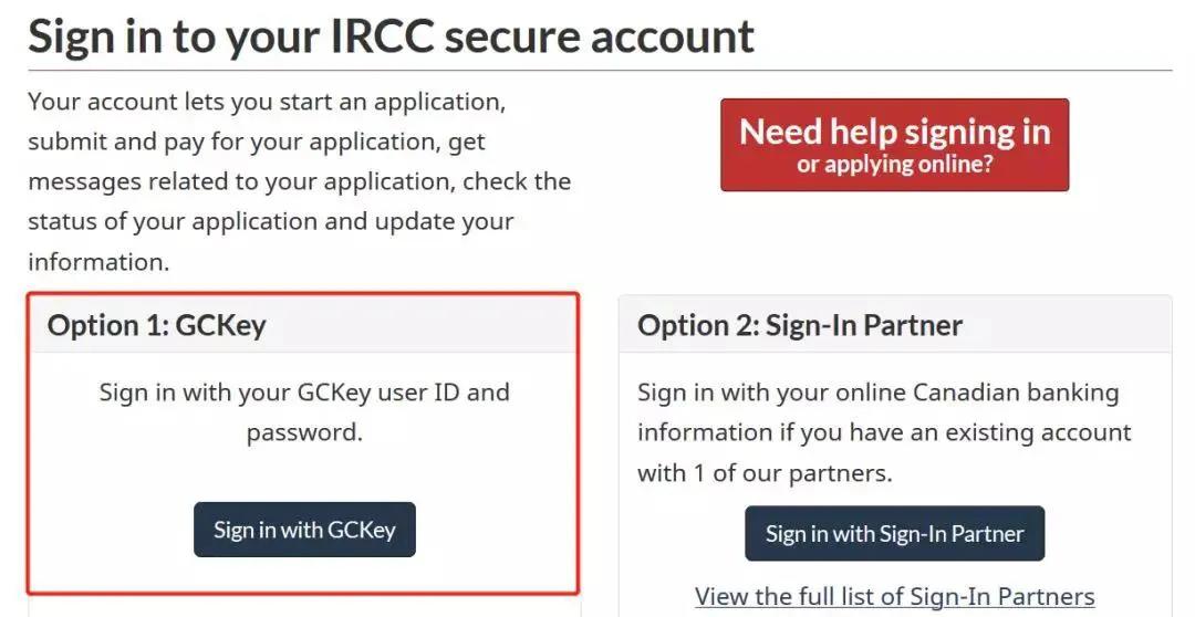 加拿大访客签证和旅游签证,加拿大访客可以入境吗
