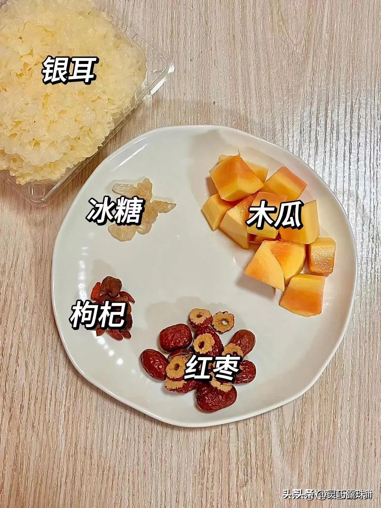 支原体过后，多吃这些食物，给肺做个“大扫除”
