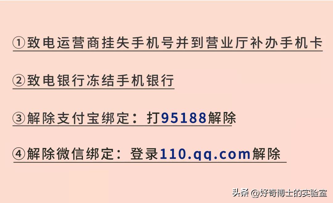 酒店房间的避孕套不能用？出行必备的知识合集，总有一条你能用到
