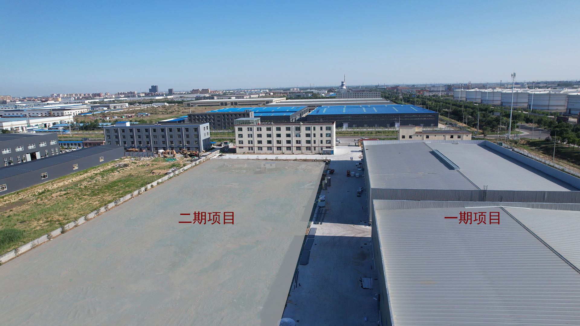 潍坊泰洁新材料科技有限公司咋样,泰洁新材料科技有限公司