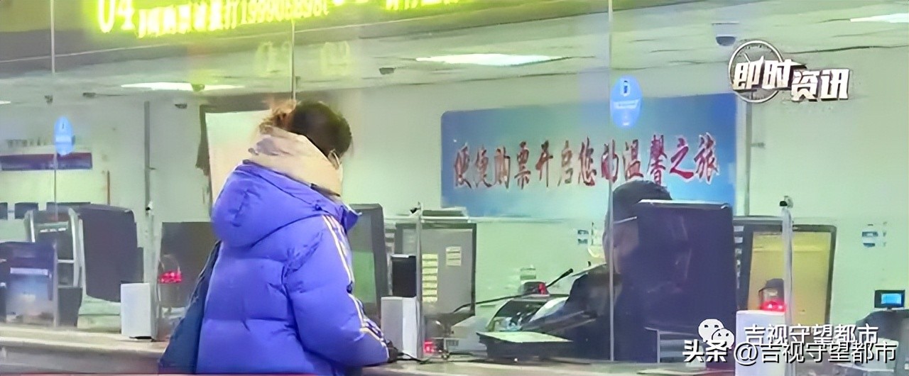 12306中转票购票时间,12306购火车票中转