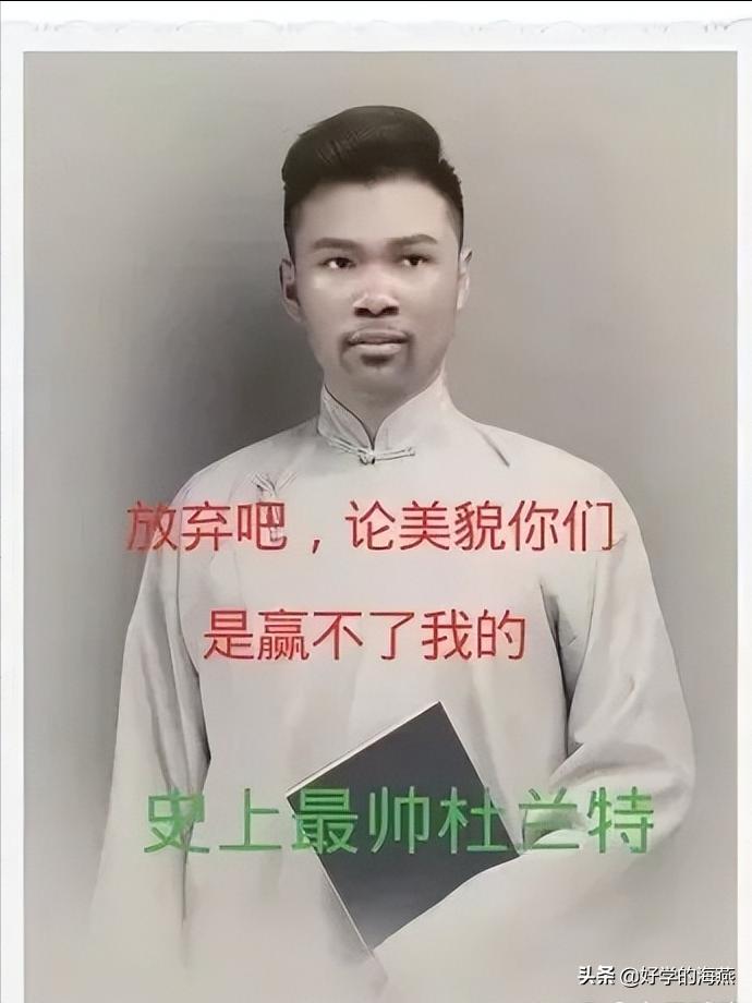 梅西与詹姆斯影响力,成龙和詹姆斯影响力