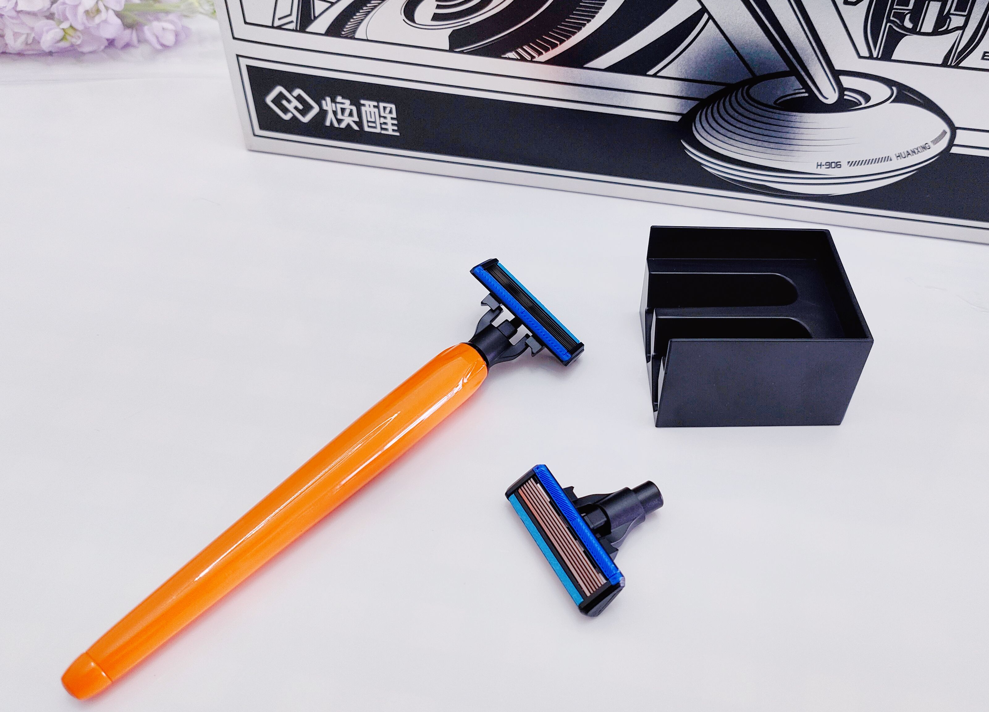 年轻人圆筒型剃须刀推荐,磁吸式男士剃须刀