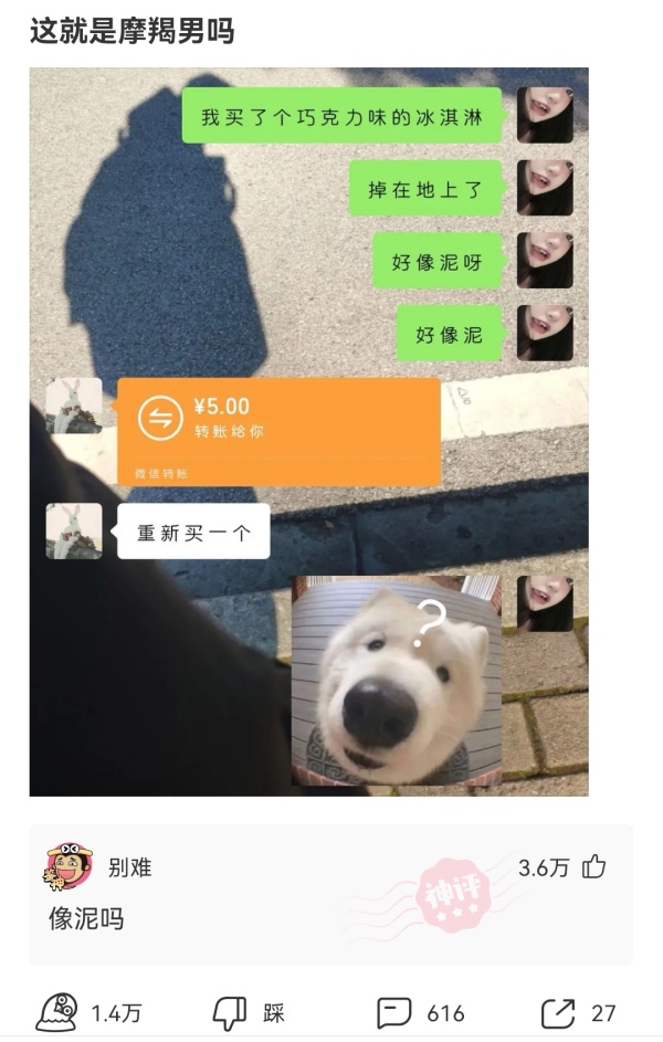 “这真的是林志玲吗？我怎么看着越来越像日本贵妇了？”哈哈哈