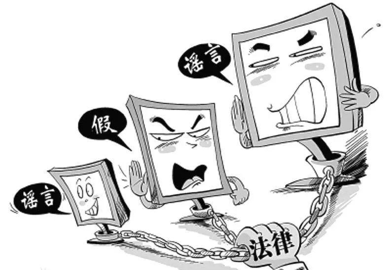 文明上网应该注意哪些,文明上网我们该怎么做