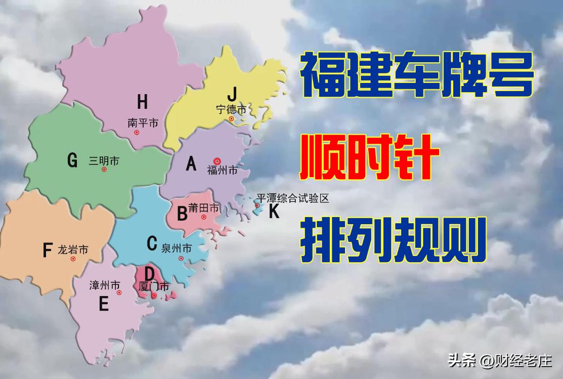 苏n是哪里的车牌号,苏n是哪里的车牌