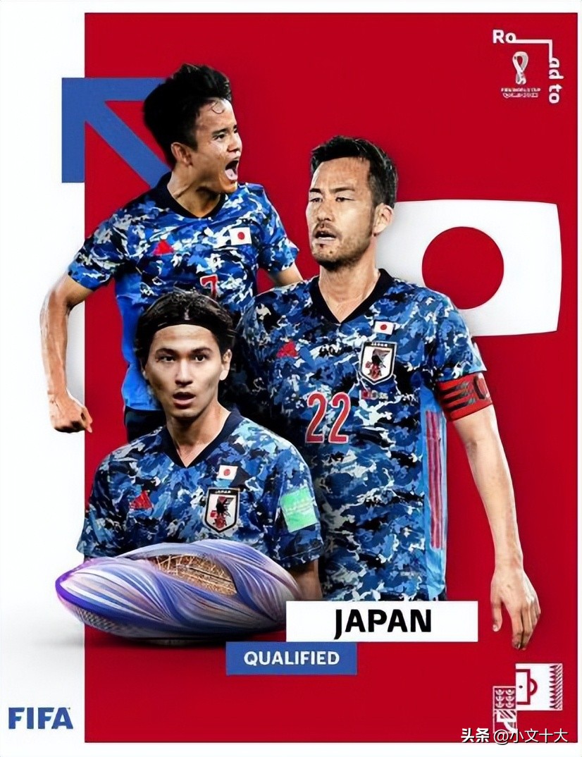 2022年卡塔尔世界杯十大经典时刻,2022卡塔尔世界杯最有看点