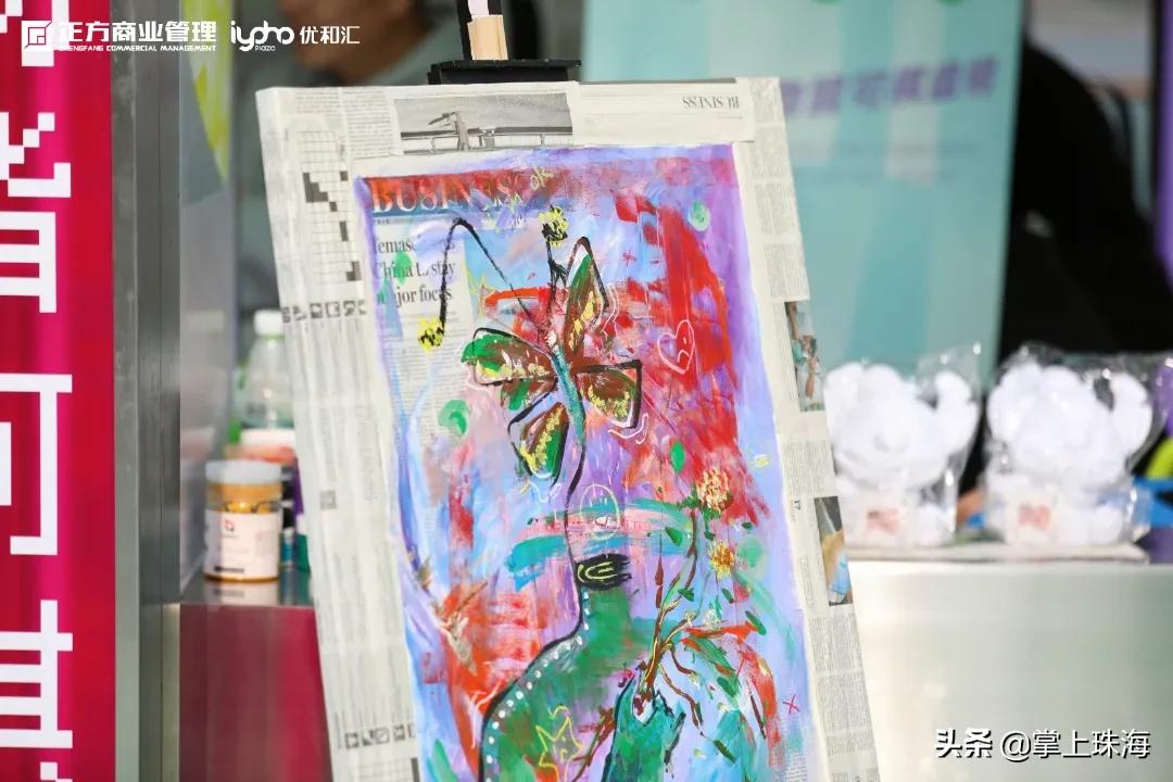 万物皆可棋盘格！被珠海时髦精挤爆的「主题快闪」太火了