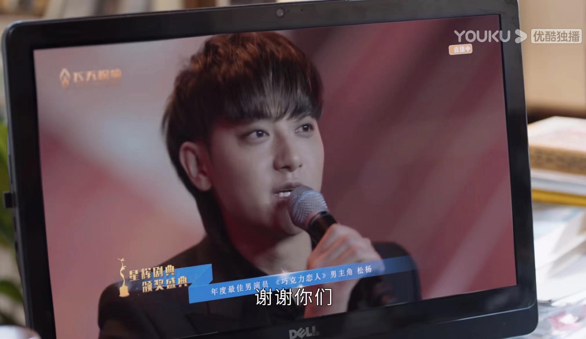 耍大牌明星自曝的娱乐圈内幕,黄子韬被曝拍戏时耍大牌