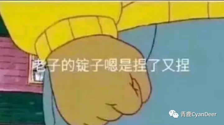 群魔乱舞乱象,群魔乱舞乱象丛生