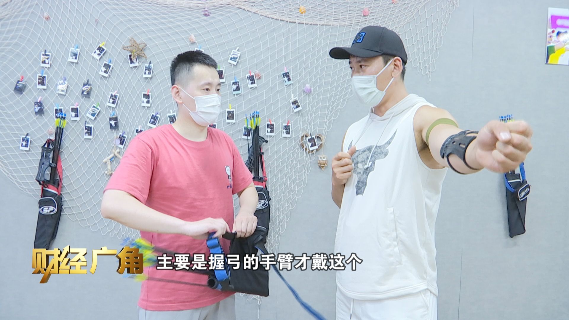 灏勭杩愬姩鍏ㄦ皯鍋ヨ韩,灏勭娼祦杩愬姩