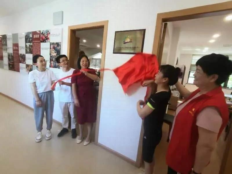 奉化服务中心,奉化社会工作服务中心