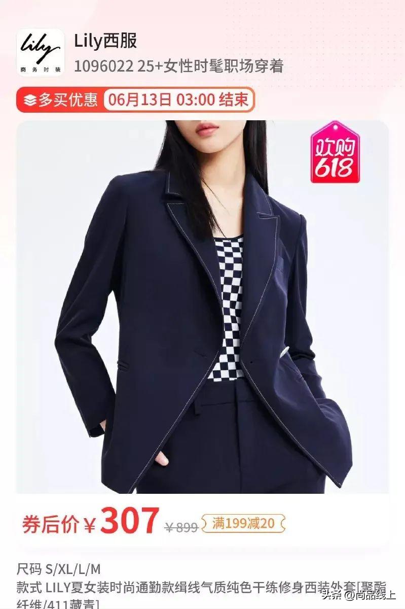 lily大牌高定连衣裙,lily时尚大码精品女装