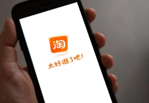 食品淘宝上卖推广流程,淘宝食品店铺怎样提升销量