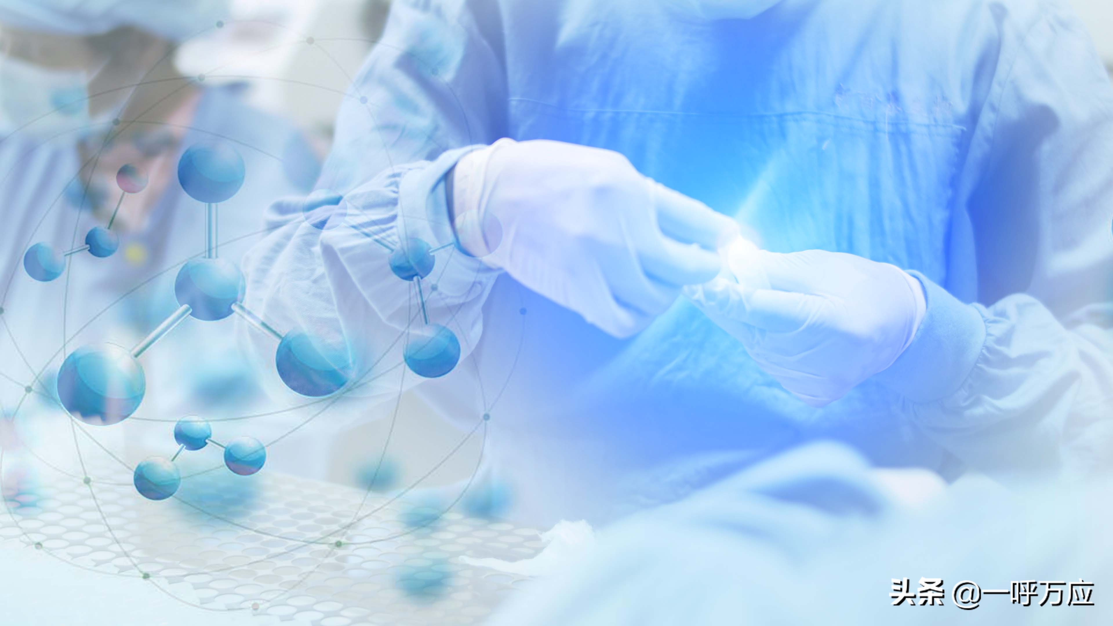 每日金融信息,每日融资实时情况