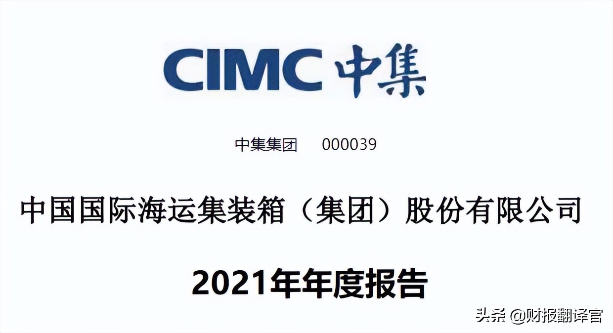 为冬奥会提供氢能源大巴,冬奥会氢能利好