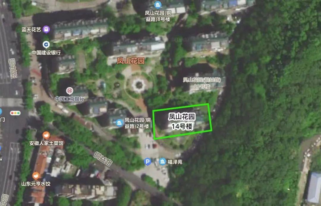 福州仓山闽侯发布重要公告,福州风险区域划分最新闽侯