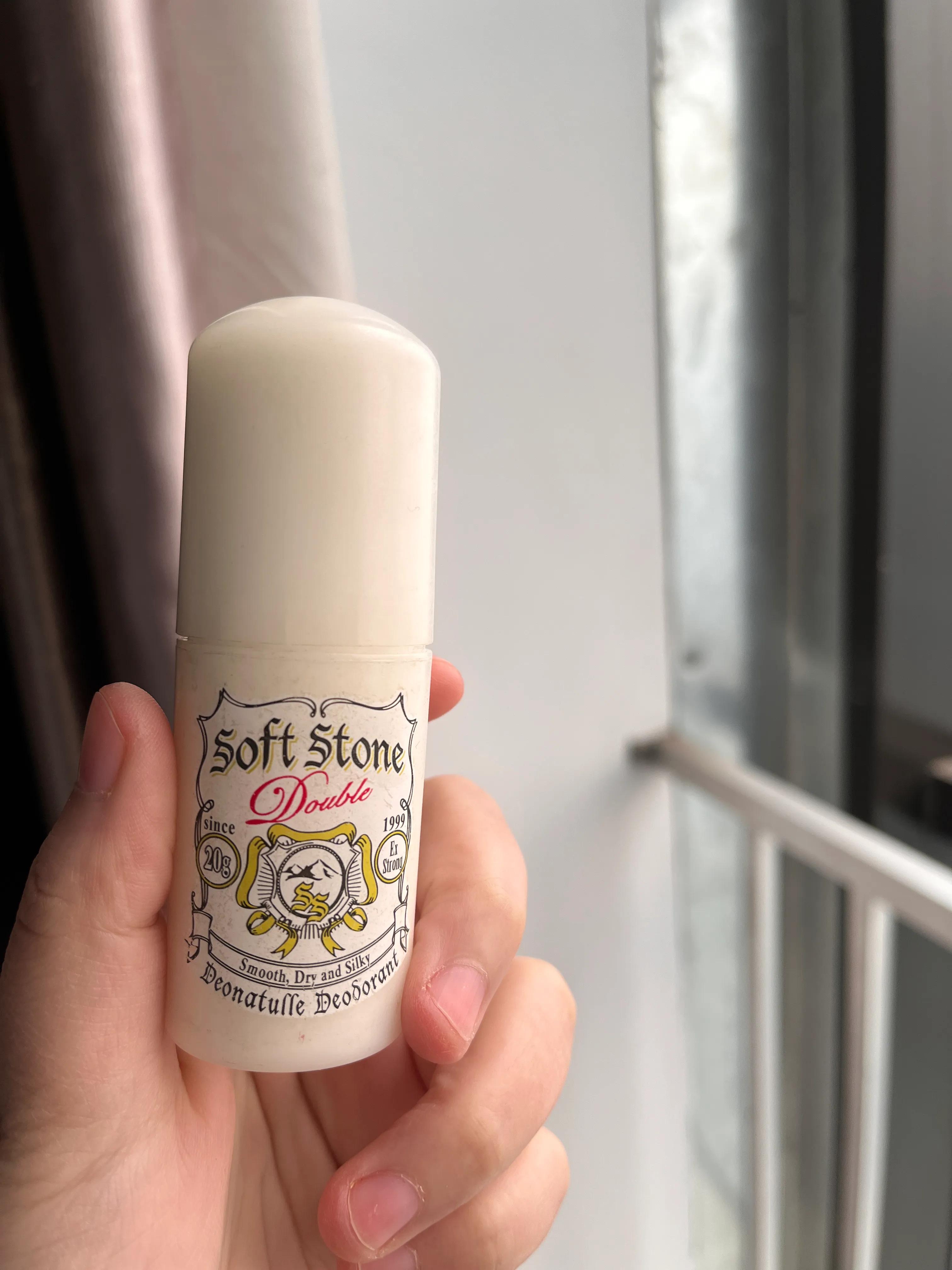 止汗露靠谱吗,公认最好用的狐臭止汗露测评