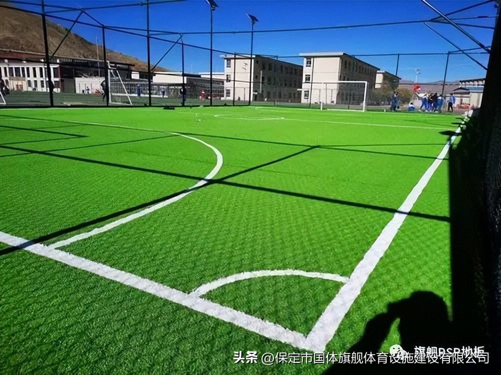 三人制笼式足球场尺寸,标准足球场地尺寸介绍