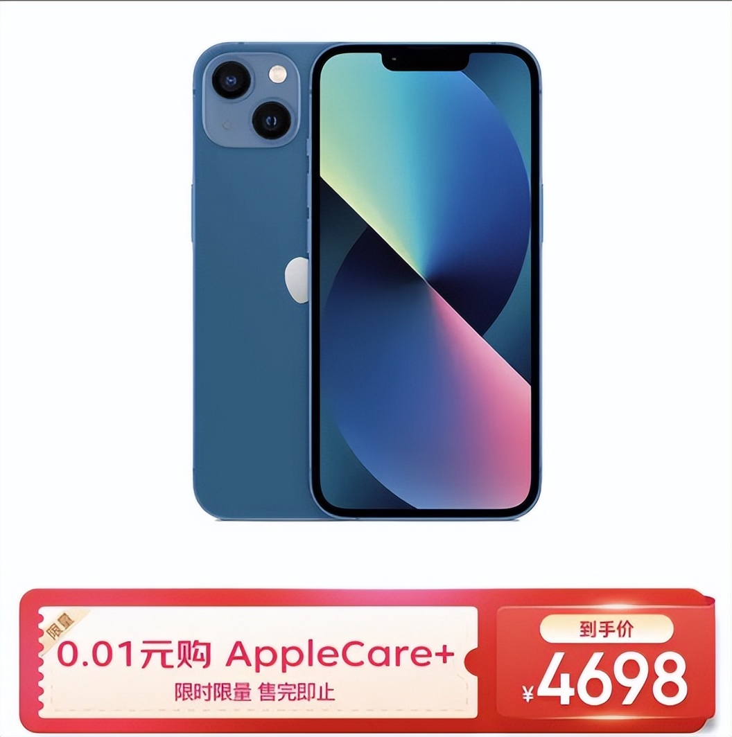 京东物流乱收费事件,京东商家乱定价格误导消费者