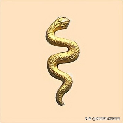 二战德国军官学历,二战德国上将级军官