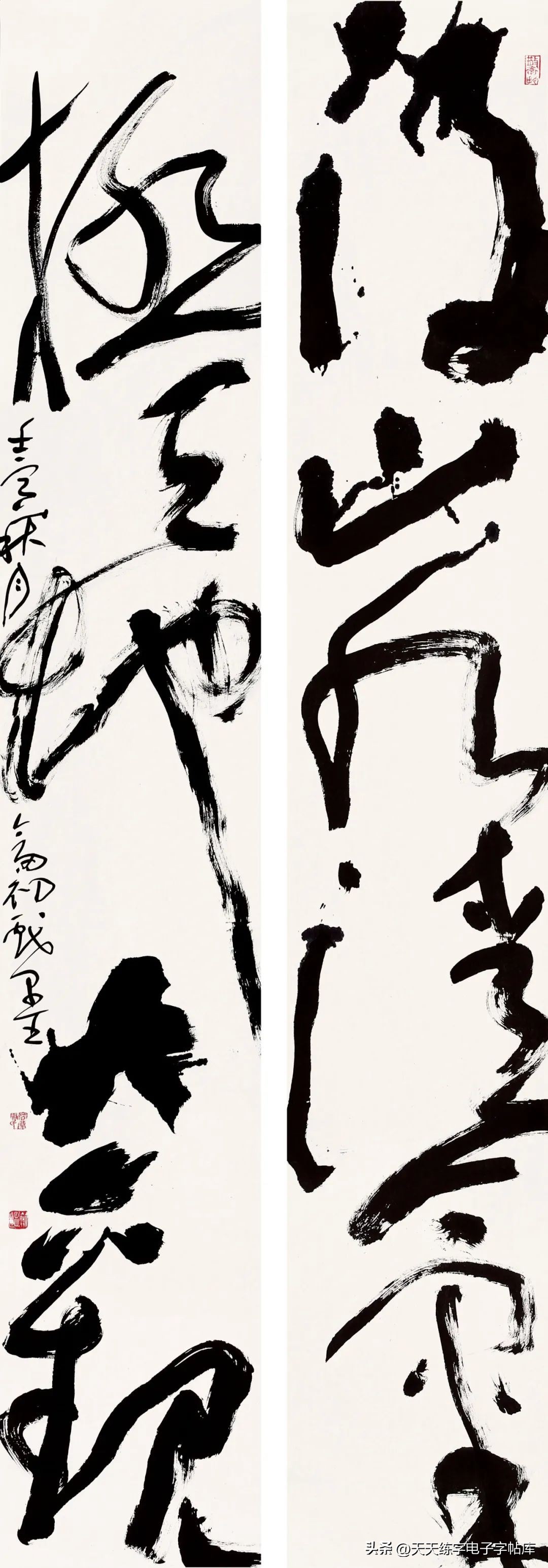 沈门七子书法展览,2023年沈门七子书法展石家庄