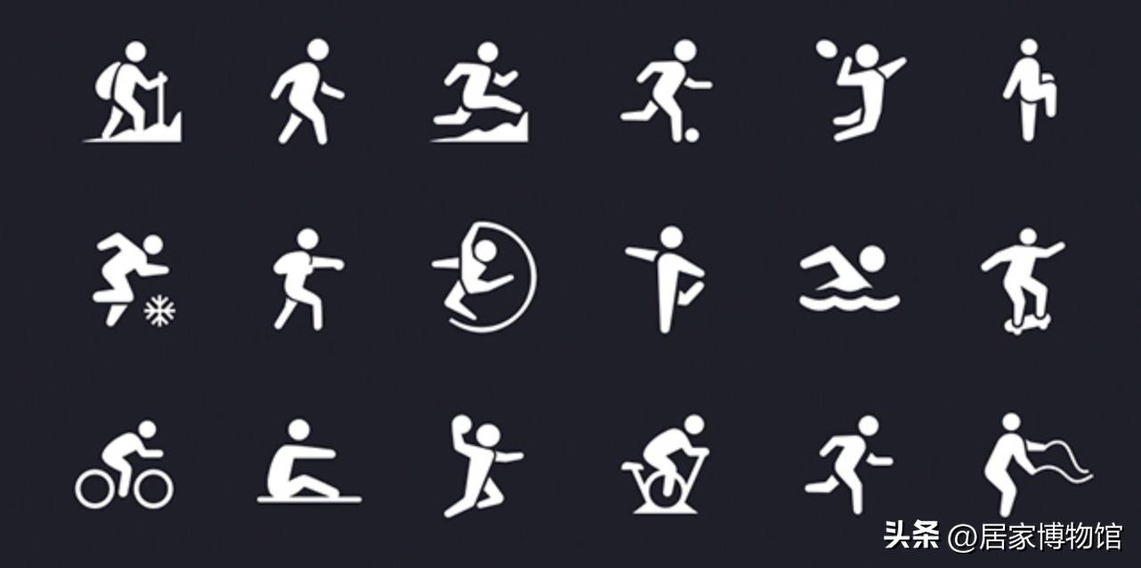 运动智能手表有必要买吗,运动智能手表值得入手吗