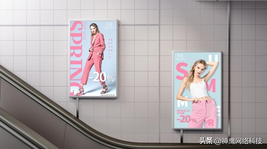 电商直播公司的宣传怎么做,电商卖货怎么做品牌宣传