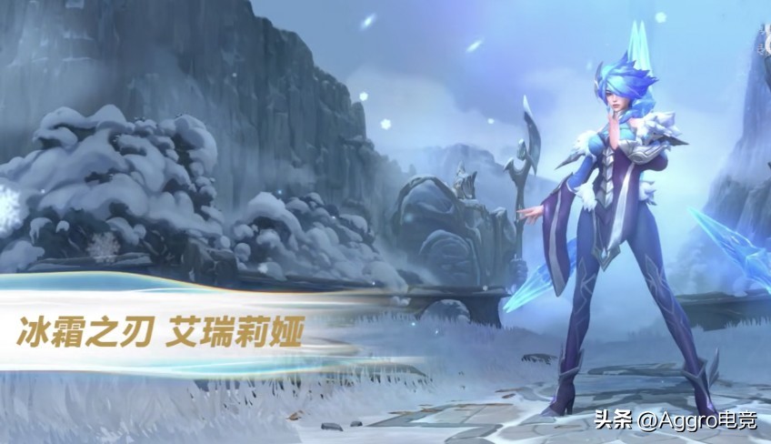 刀妹和布隆皮肤是限定嘛,lol手游刀妹布隆