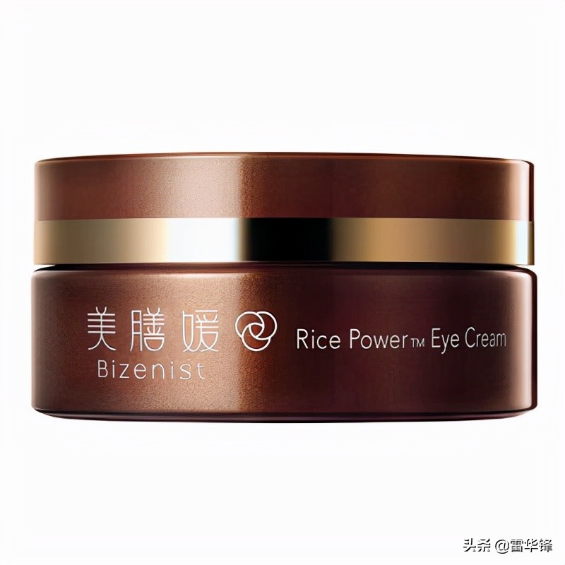 抗皱紧致眼膜推荐排行榜,眼膜抗皱去细纹第一名品牌推荐