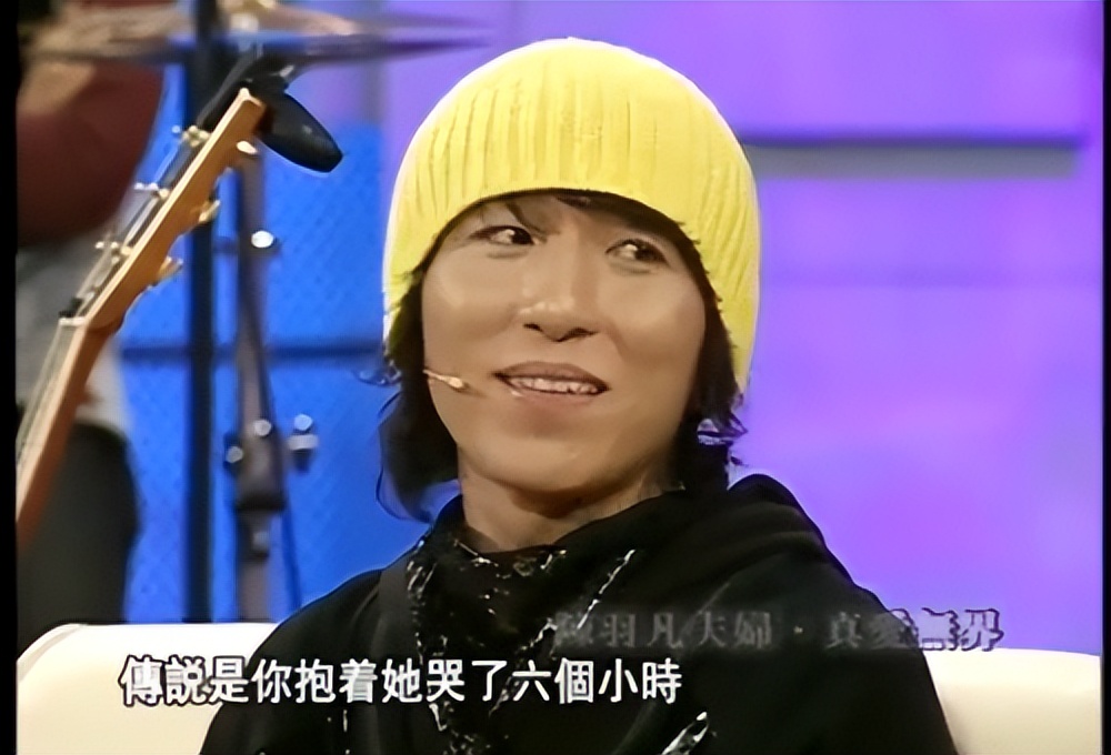 白百何背锅,背锅20年后续