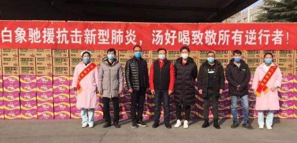 宁可破产也不缺德,白象方便面面临倒闭