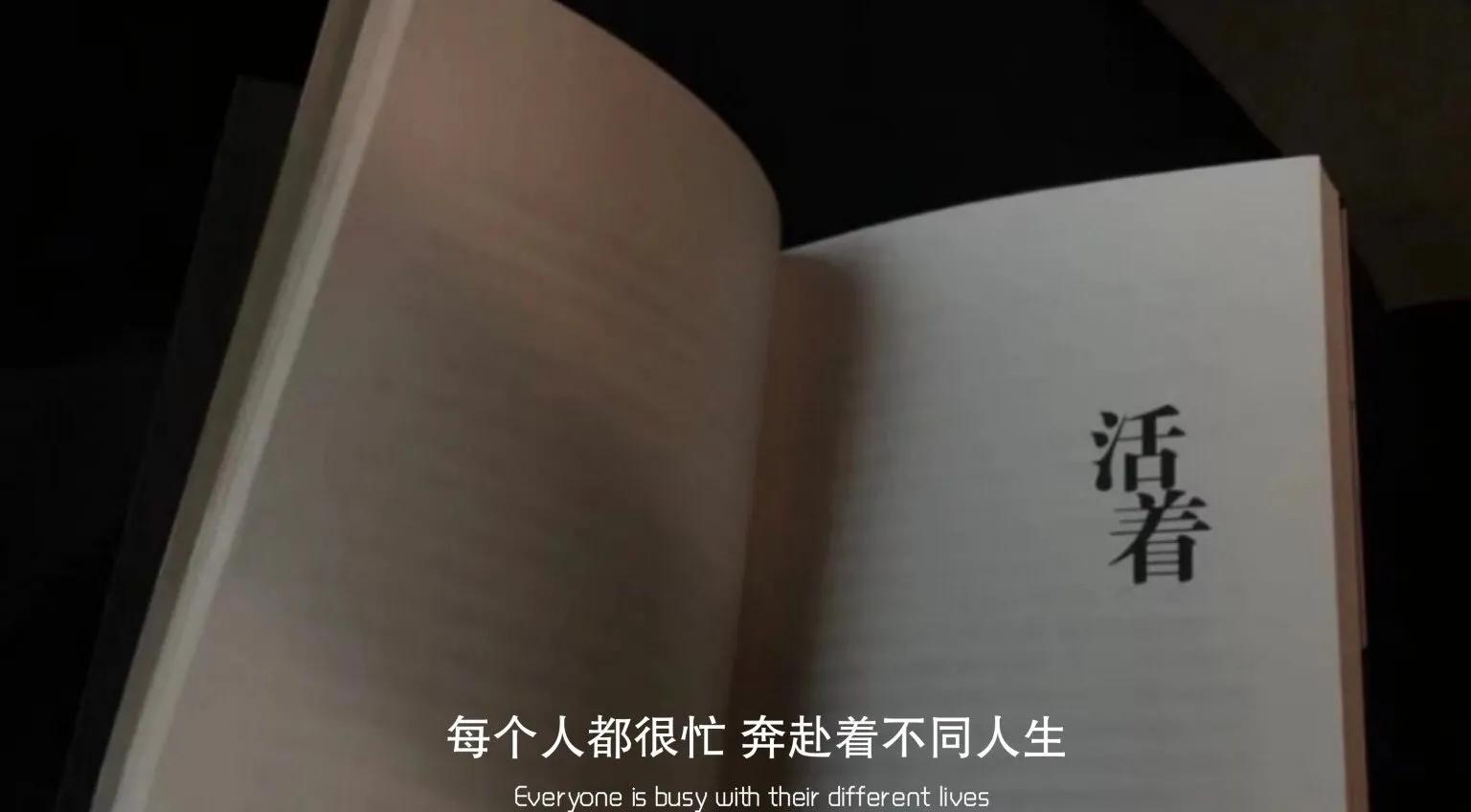 虞书欣文字控背景图,文字控背景图大全简约