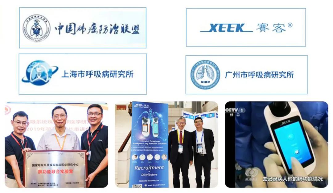 肺功能报告单怎么看专家详解,肺功能几个指标的最新判定