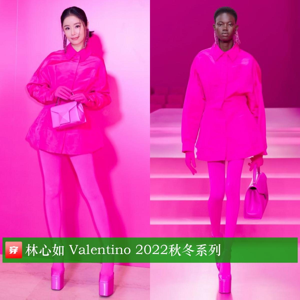 王一博华晨宇杨超越迪丽热巴,王一博和华晨宇谁漂亮