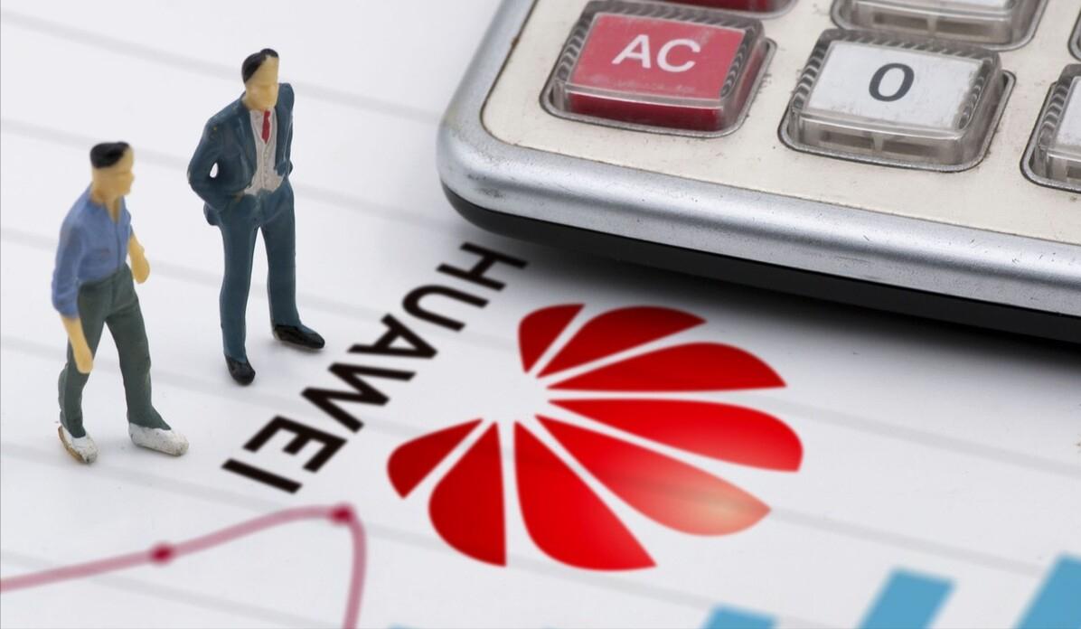 鸿蒙之父王成录上市公司,鸿蒙之父王成录最新讲话