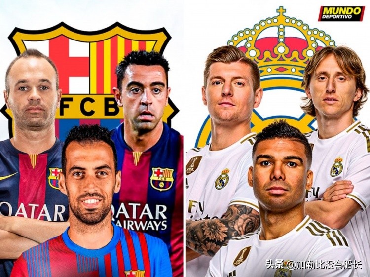 2022皇马翻盘曼城瓜迪奥拉,皇马逆转曼城慌乱的瓜迪奥拉