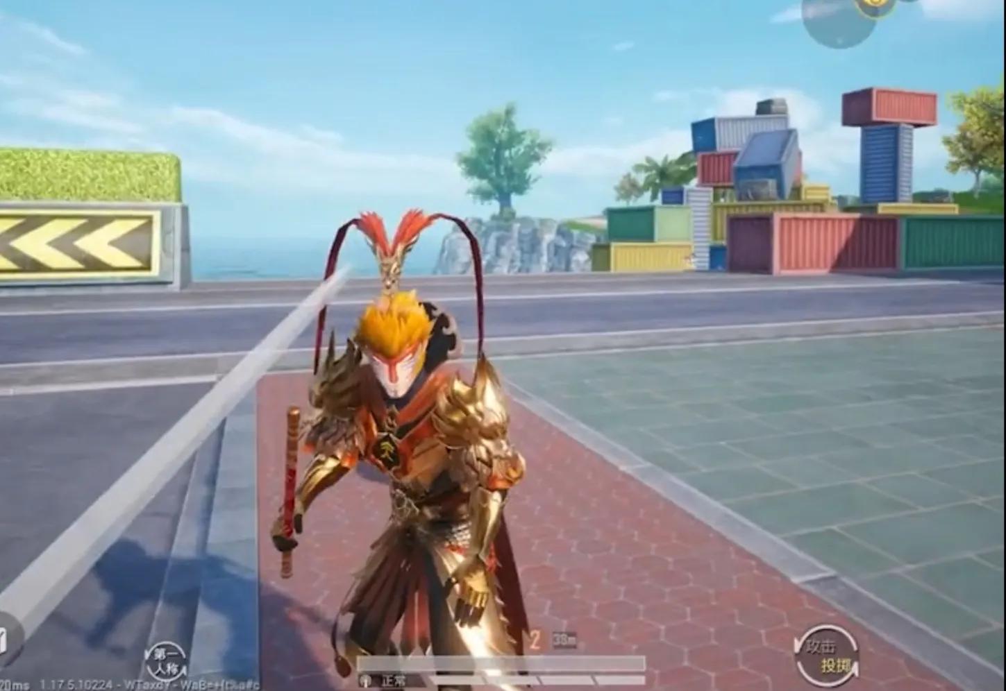 吃鸡新版齐天大圣,吃鸡齐天大圣实战效果