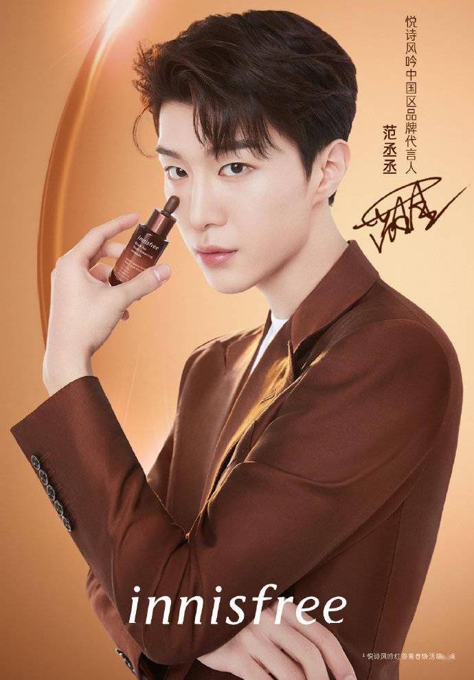 悦诗风吟线下店关闭了吗,悦诗风吟商场撤柜会打折吗