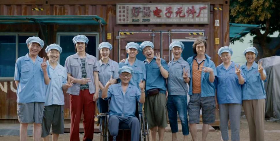 奇迹笨小孩的独到之处,奇迹笨小孩真人真事