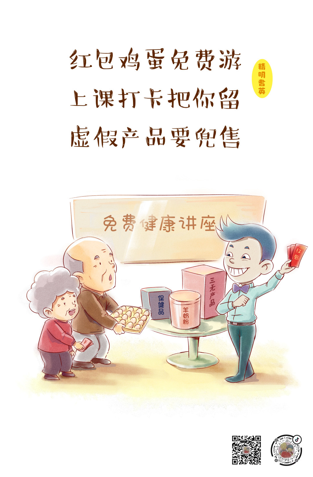 五一出行离谱现象大赏,五一旅行的离谱经历