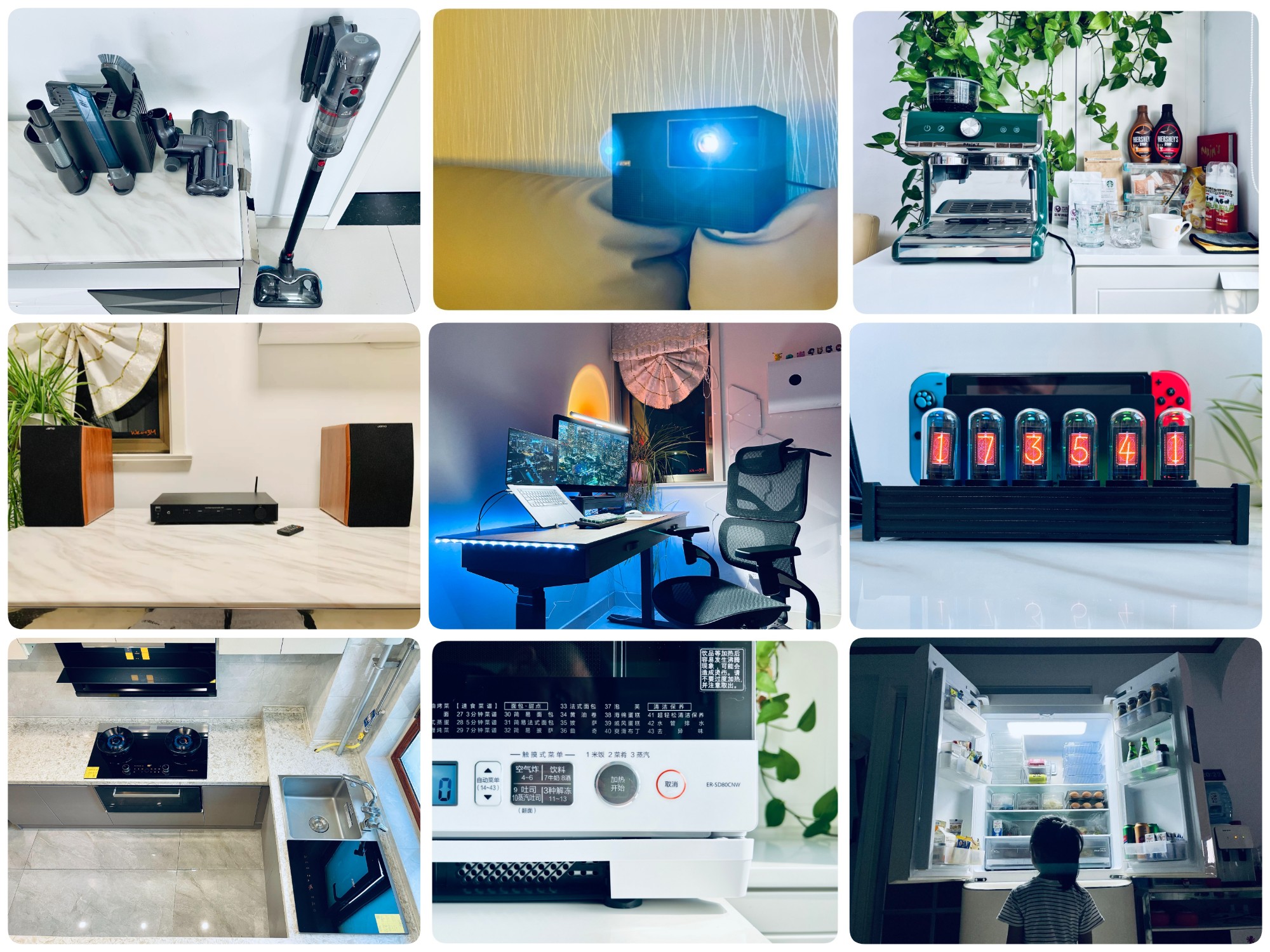 客厅好物推荐生活用品100件,客厅餐厅墙上好物推荐