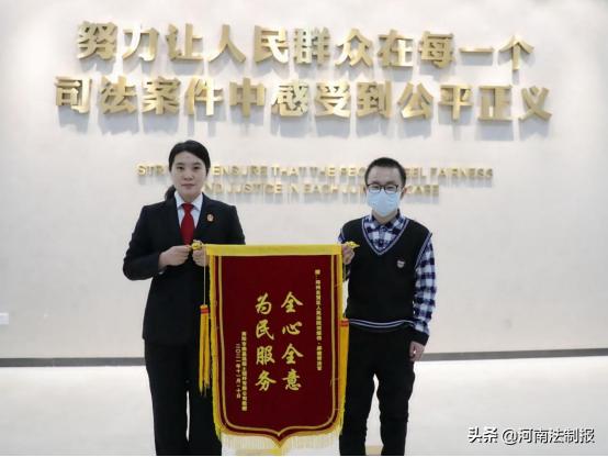 郑州自贸区法院:创新推进商事纠纷一站式多元化解