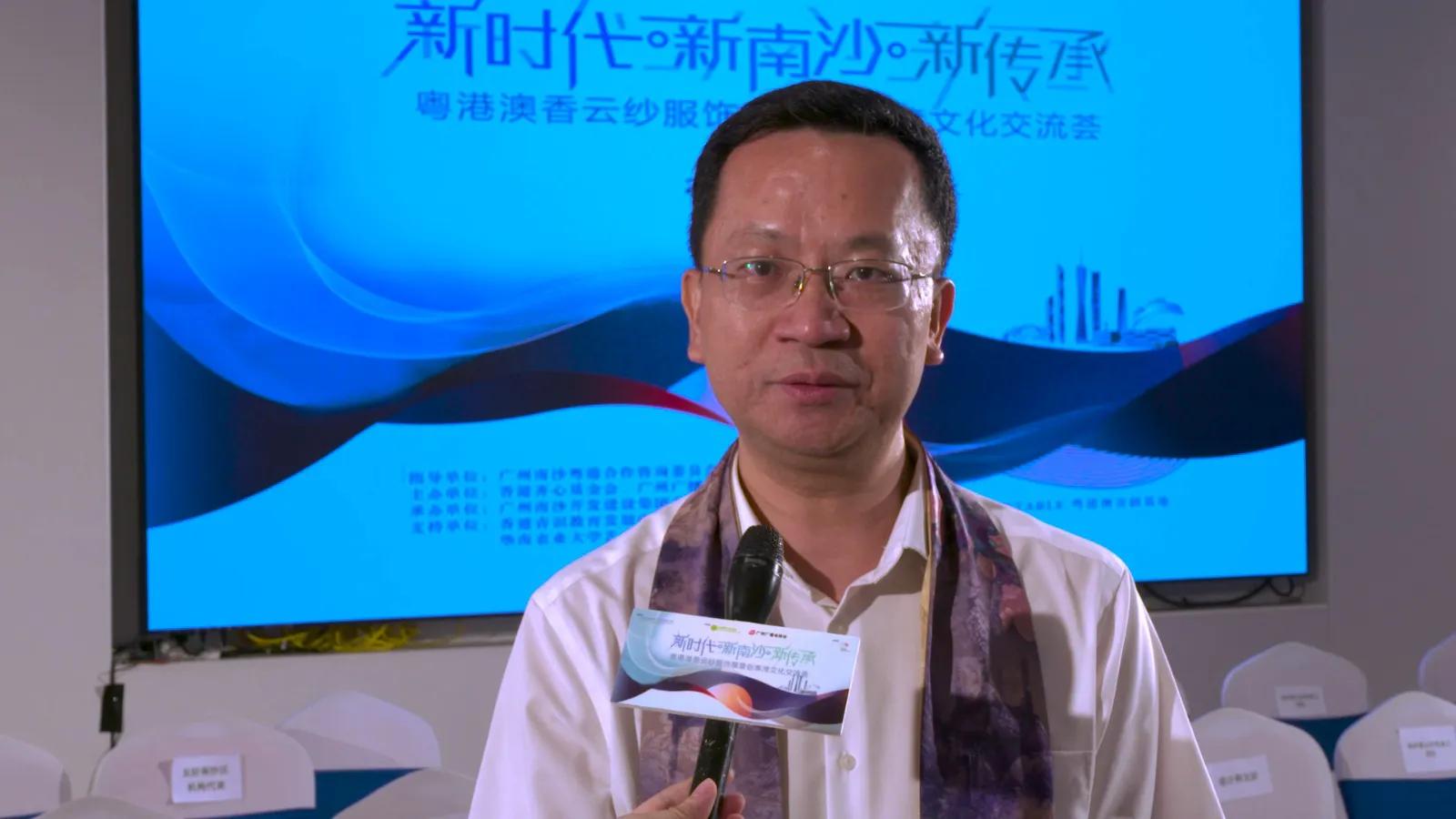 粤港青年办香云纱服饰展文化交流梁振英：为国风服饰创新添新动力