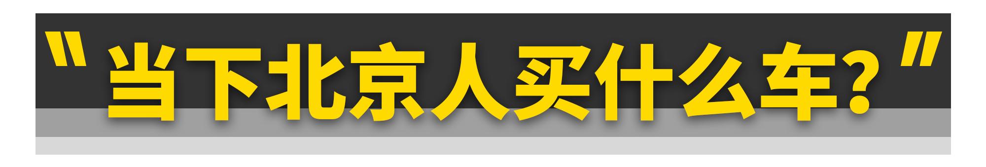 身价多少的人买奥迪a6l,北京买辆18年的奥迪a6l得多少钱
