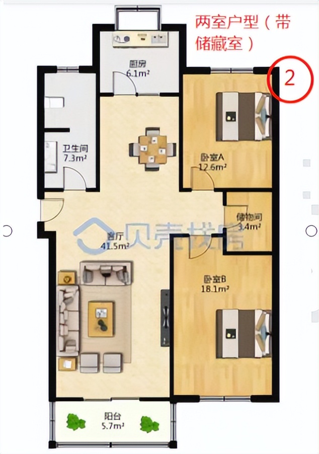 2室1厅1卫南北通透户型图大全,15万二室一房户型图