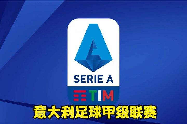 全球价值最高十大体育赛事,全球体育赛事价值排行榜