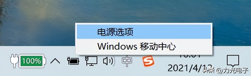 电脑睡眠唤醒后屏幕不亮,电脑睡眠后无法唤醒屏幕怎么办