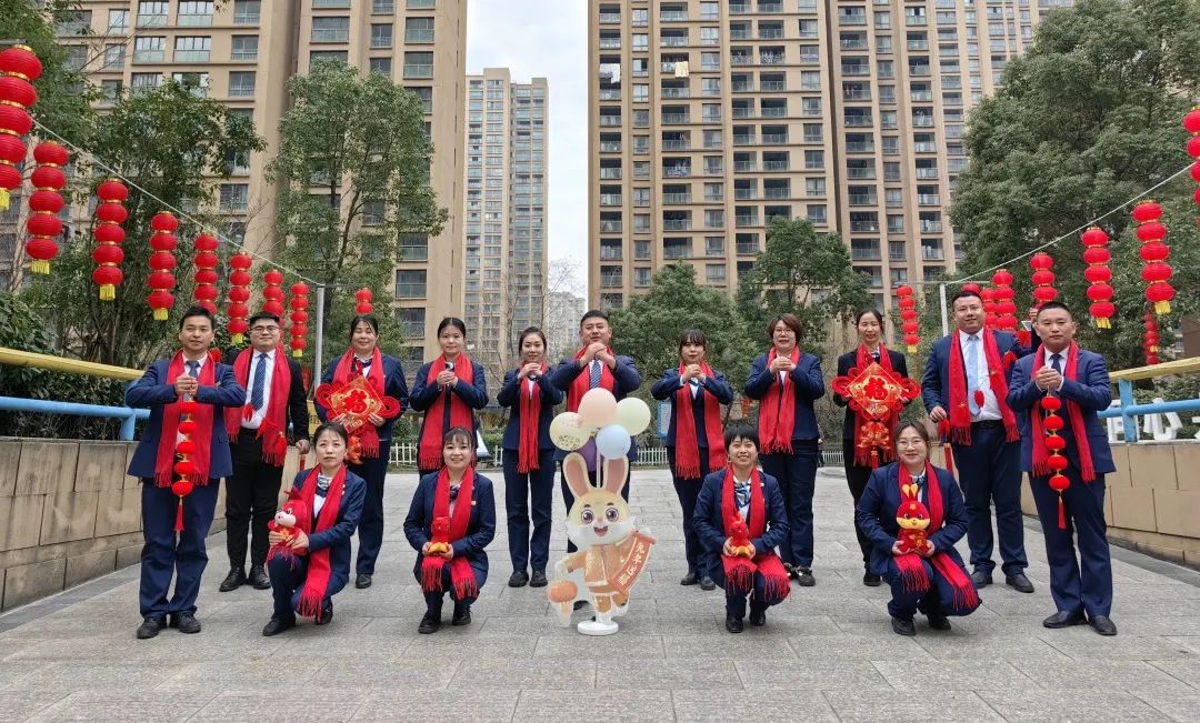 HAPPY兔YOU，新春在世纪金源的N种幸福