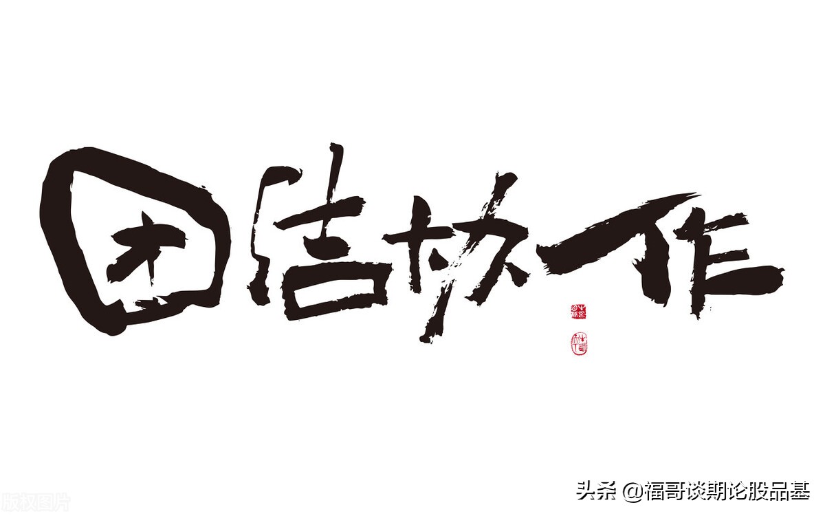 期货经典理论,期货阴阳六律精髓